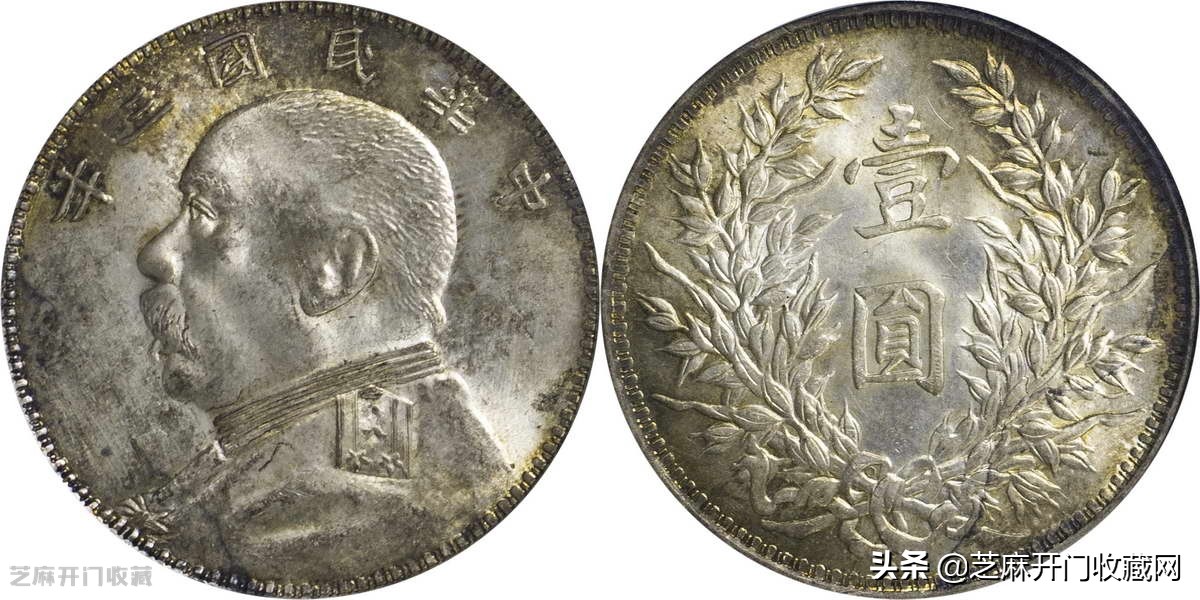 日本明治银元真假辨别,玩银元先从辨别真假开始