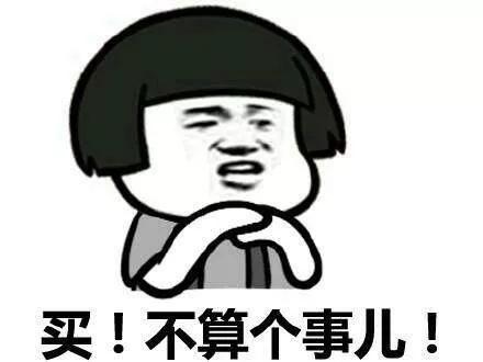 厦门男子让媳妇做微商，结果现在货囤了一堆，几辈子都用不完