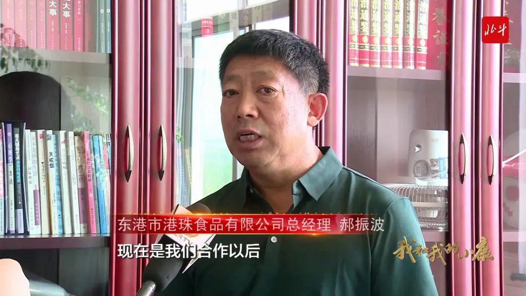 丹东自然美景,丹东大自然