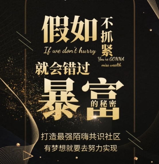 闄屽棬鐭棰戣嚦灏婄増,闄屽棬