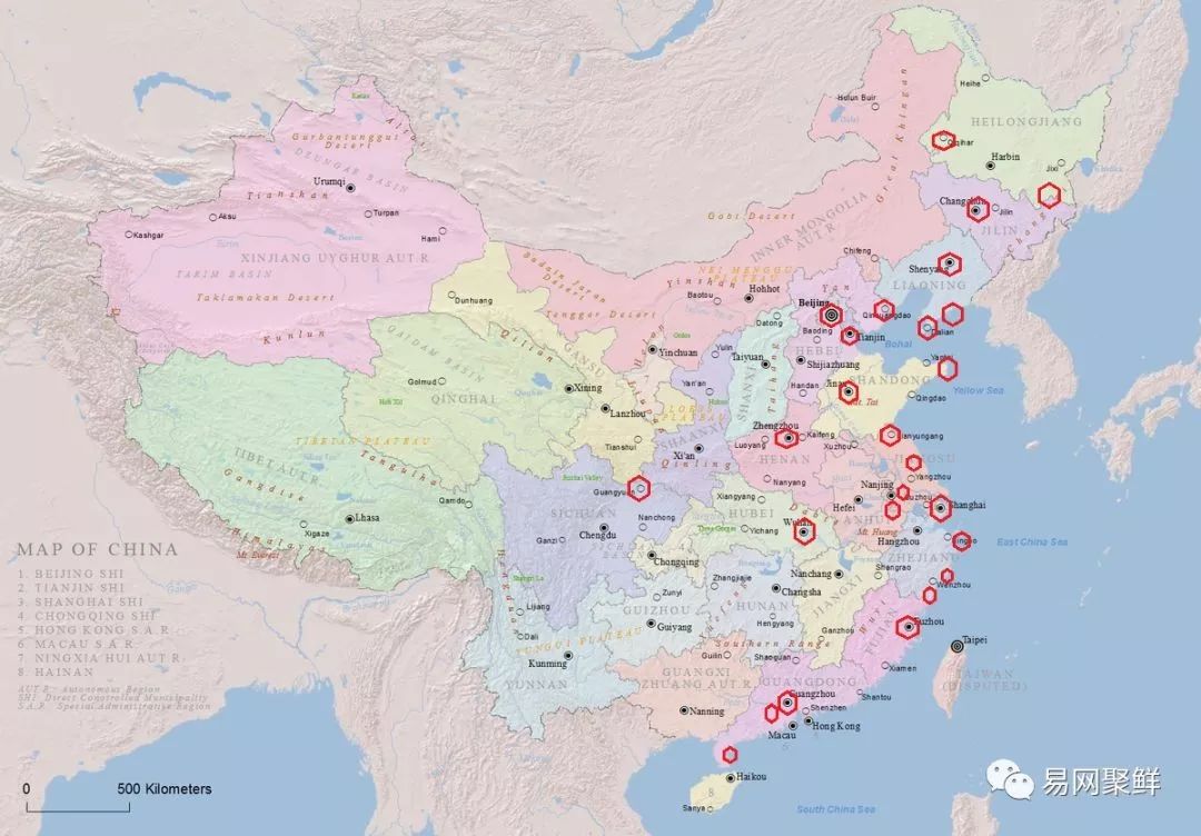 数据解析|在中国哪些人爱吃海鲜，哪些海鲜最受欢迎？