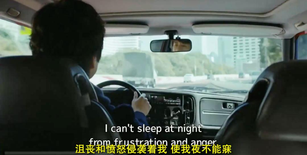 这三小时越看越不困，“全程开车”每个画面都不可描述？