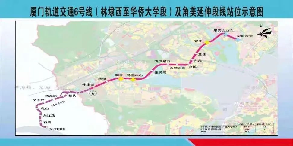 角美龙池房子可以买吗,角美龙池低总价小户型房源