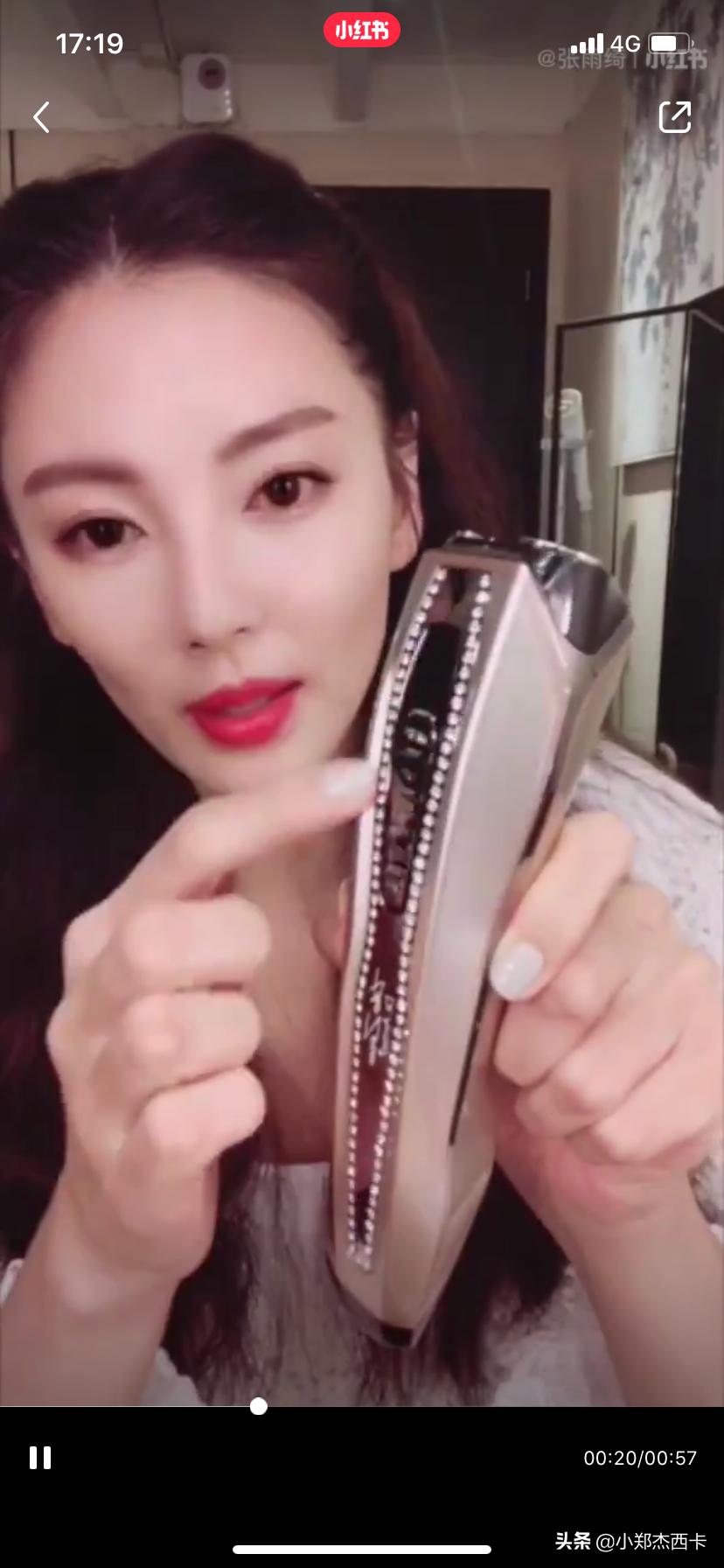 宁静张雨绮大张伟解密,宁静张雨绮黄龄