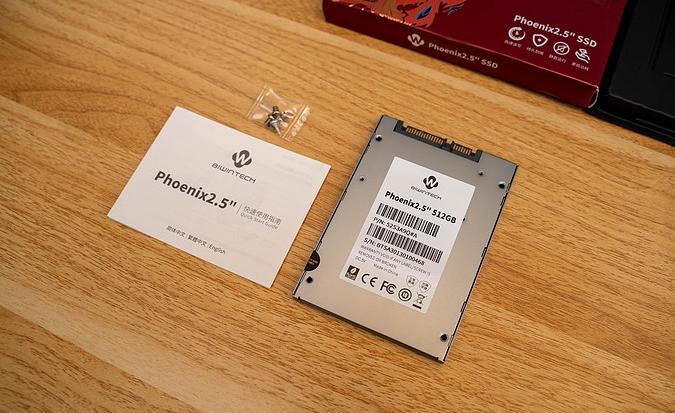 佰微ssd固态迁移教程,佰微phoenix固态硬盘