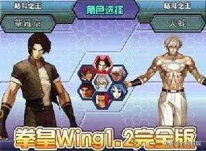 4399中那些十分难的游戏,4399里3个被人淡忘却不下架的游戏