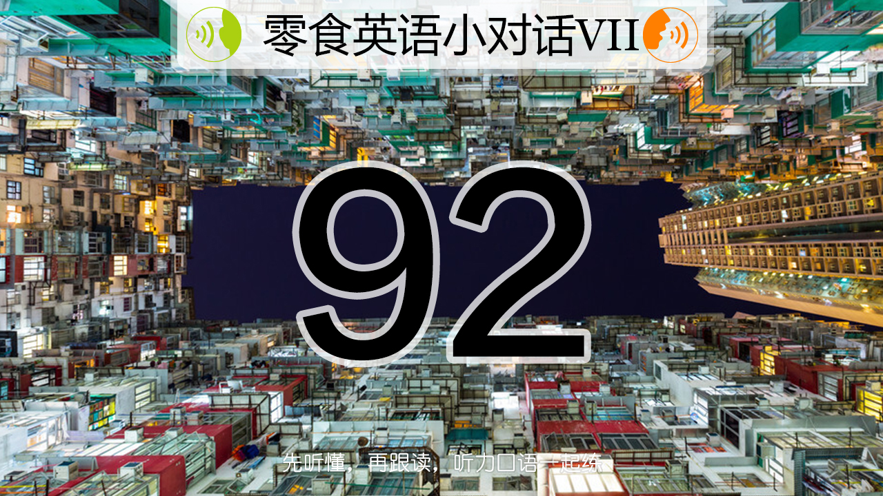 英语反复记忆的方法,英语反复记忆技巧