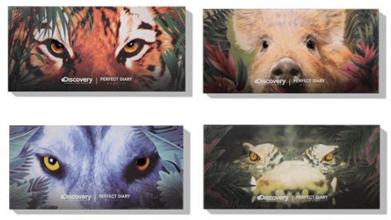 国货之光有哪些品牌,国货彩妆哪个牌子最好用最安全的