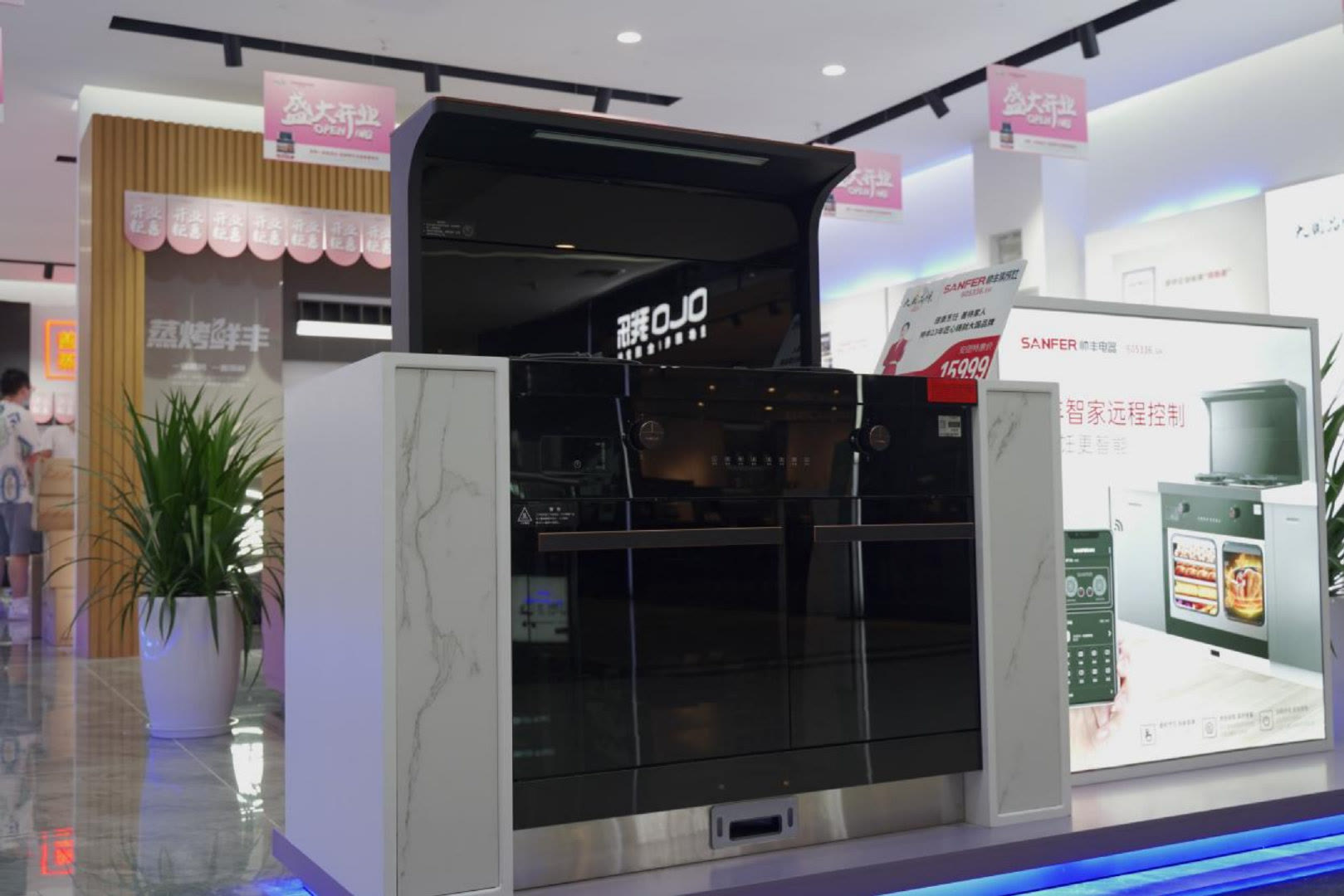 帅丰蒸烤一体油烟机,帅丰双子星x1蒸烤一体集成灶