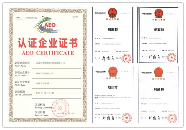 逊志时敏,逊志时敏的解释