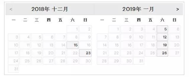 gmat考试高峰期怎么抢到考位,gmat官方备考时间