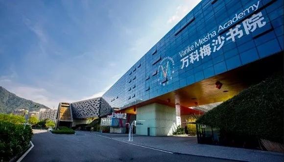 沈阳中科实验学校初中教学安排,沈阳新市府教育发展