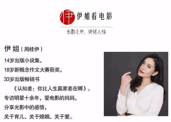 佟丽娅采访女性,佟丽娅采访新女性