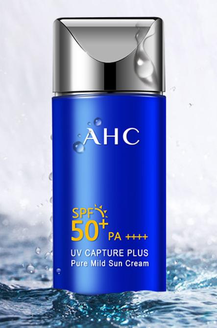 夏日防晒思路,夏日炎炎你准备好防晒装备了吗