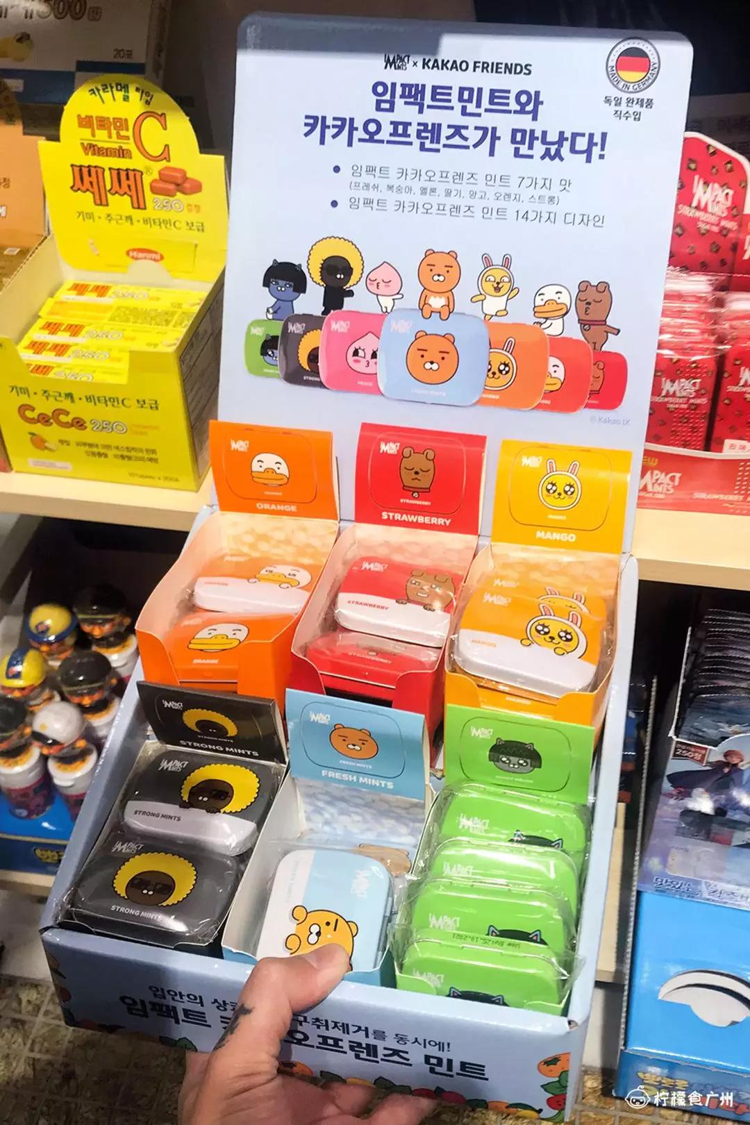 遇到一个喜欢的同事怎么办,提问喜欢的人的问题