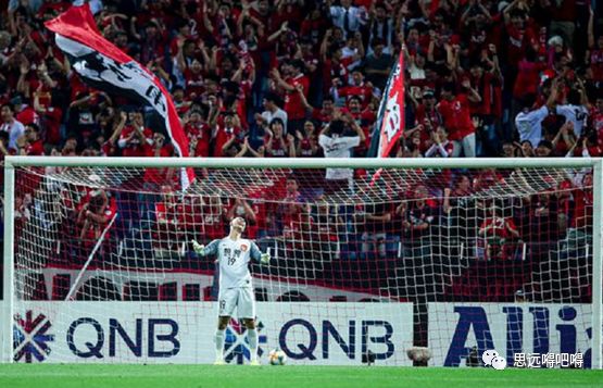 恒大最新单场消息,恒大爆冷出局