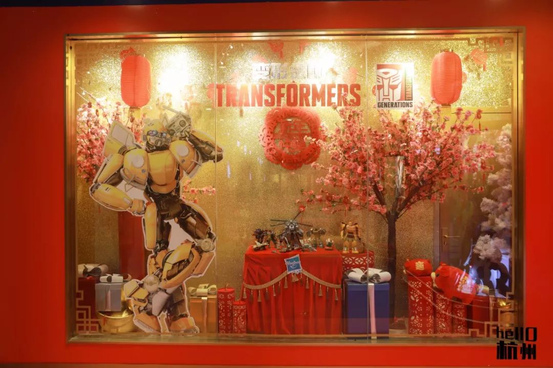 hamleys玩具王国杭州店抽奖,hamleys工联cc店