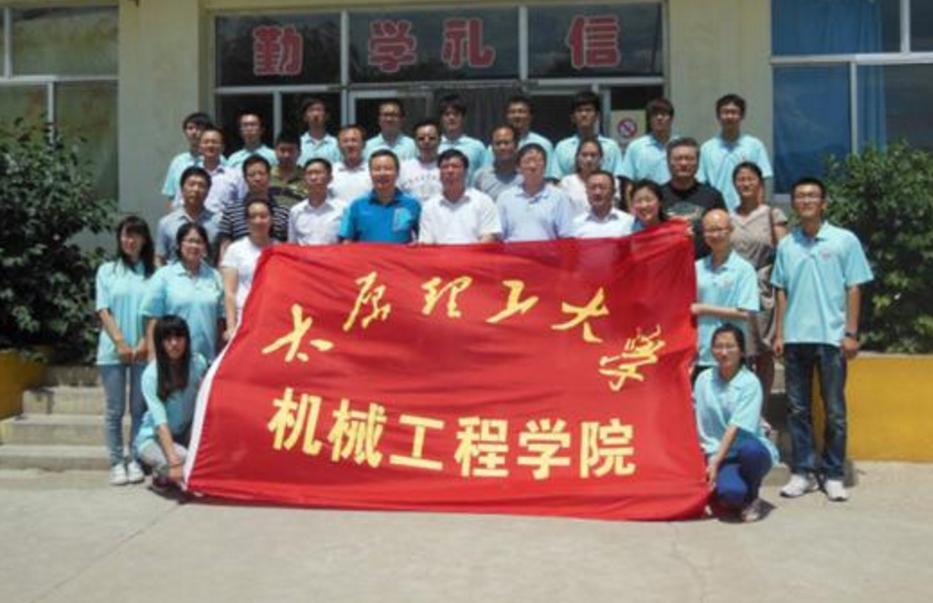 生化环材被称为四大天坑专业,生化环材为什么叫四大天坑专业