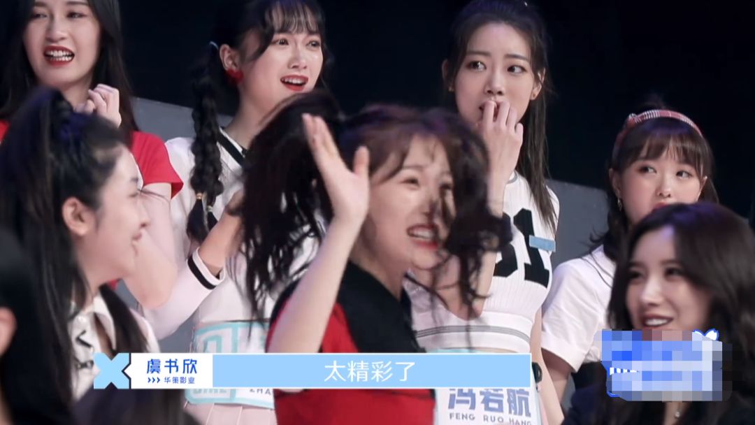 青你2选手如何吸引蔡徐坤,青你2lisa出场视频