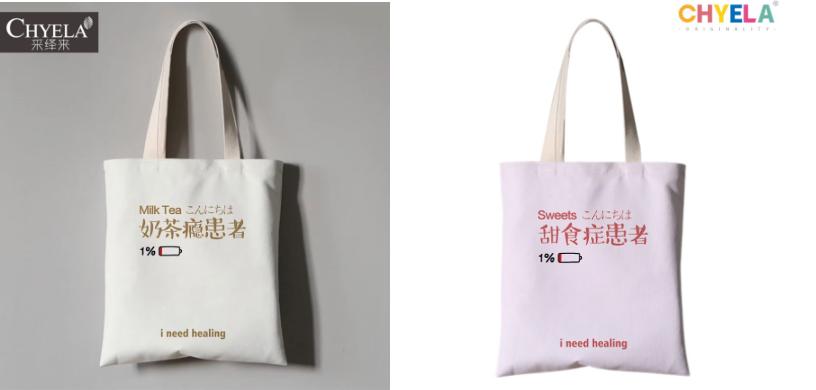 平价又好看的帆布包,帆布包淘宝小众品牌推荐