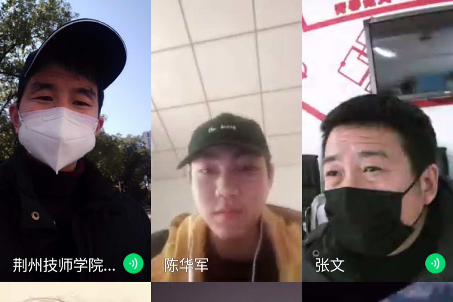 瀹堟姢鏍″洯鎶楀嚮鐤儏,鎶楃柅鍖绘姢浜哄憳瀹堟姢鏍″洯