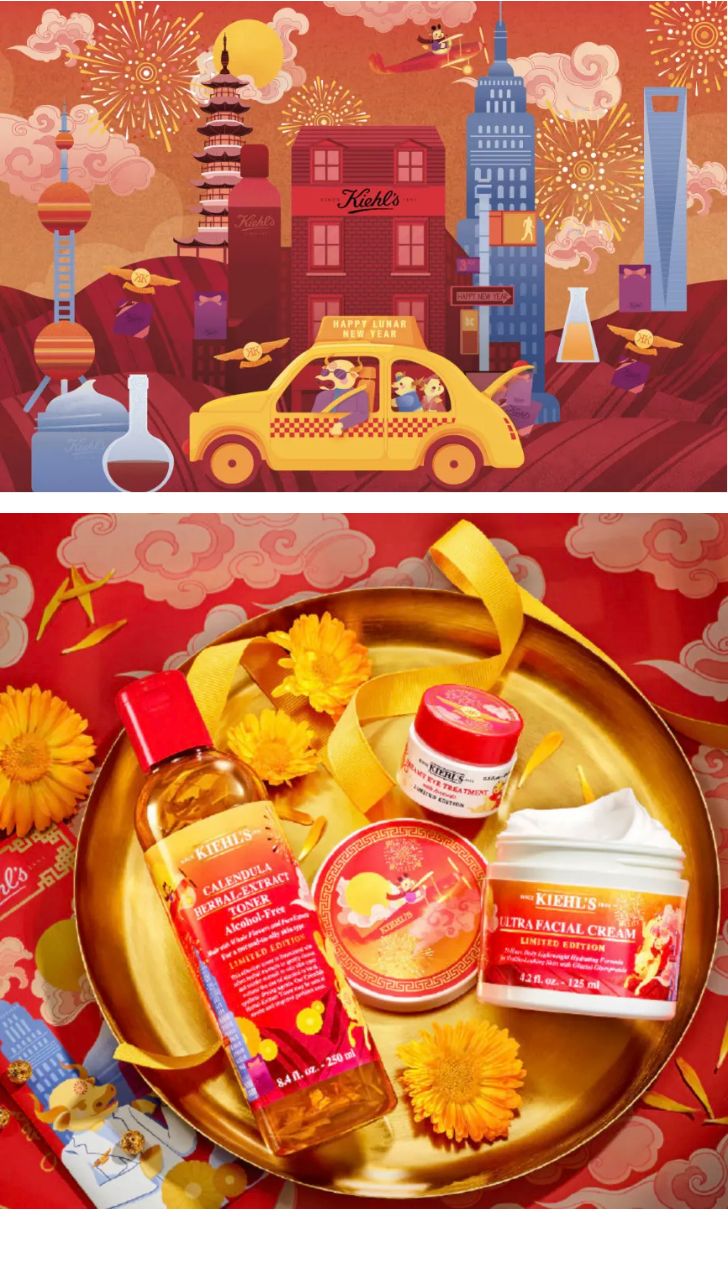 2020各大美妆品牌新春限定款集锦,美妆新春限定又叒叕来了还翻车吗
