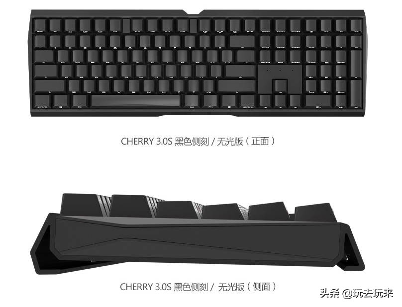 樱桃CHERRY官方发布MXBOARD3.0S电竞游戏侧刻RGB机械键盘