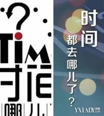 工作做不出成绩比较迷茫,工作有点力不从心了怎么办