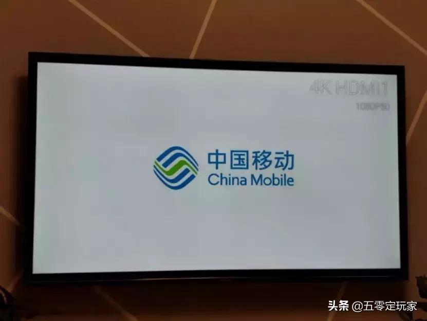 中国移动宽带改善,中国移动使用感受