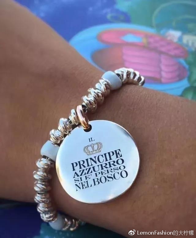 Queriot：来自意大利的创意“PANDORA”