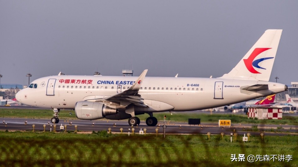 东航周末随心飞成都起飞,东航周末随心飞