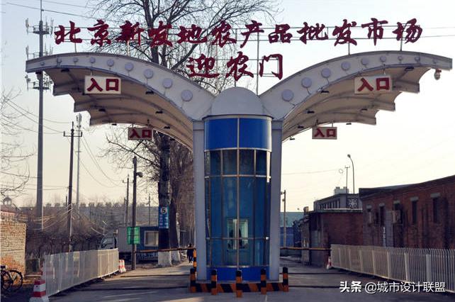 北京新发地在什么地方,北京新发地在什么位置