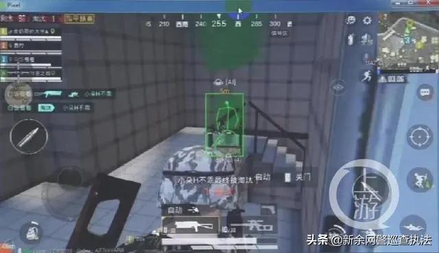 昆山警方破获特大游戏外挂案件,昆山警方破获吃鸡外挂案