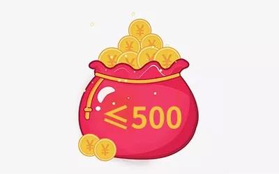 收藏淘宝店铺做任务,淘宝店铺经营执照在哪看