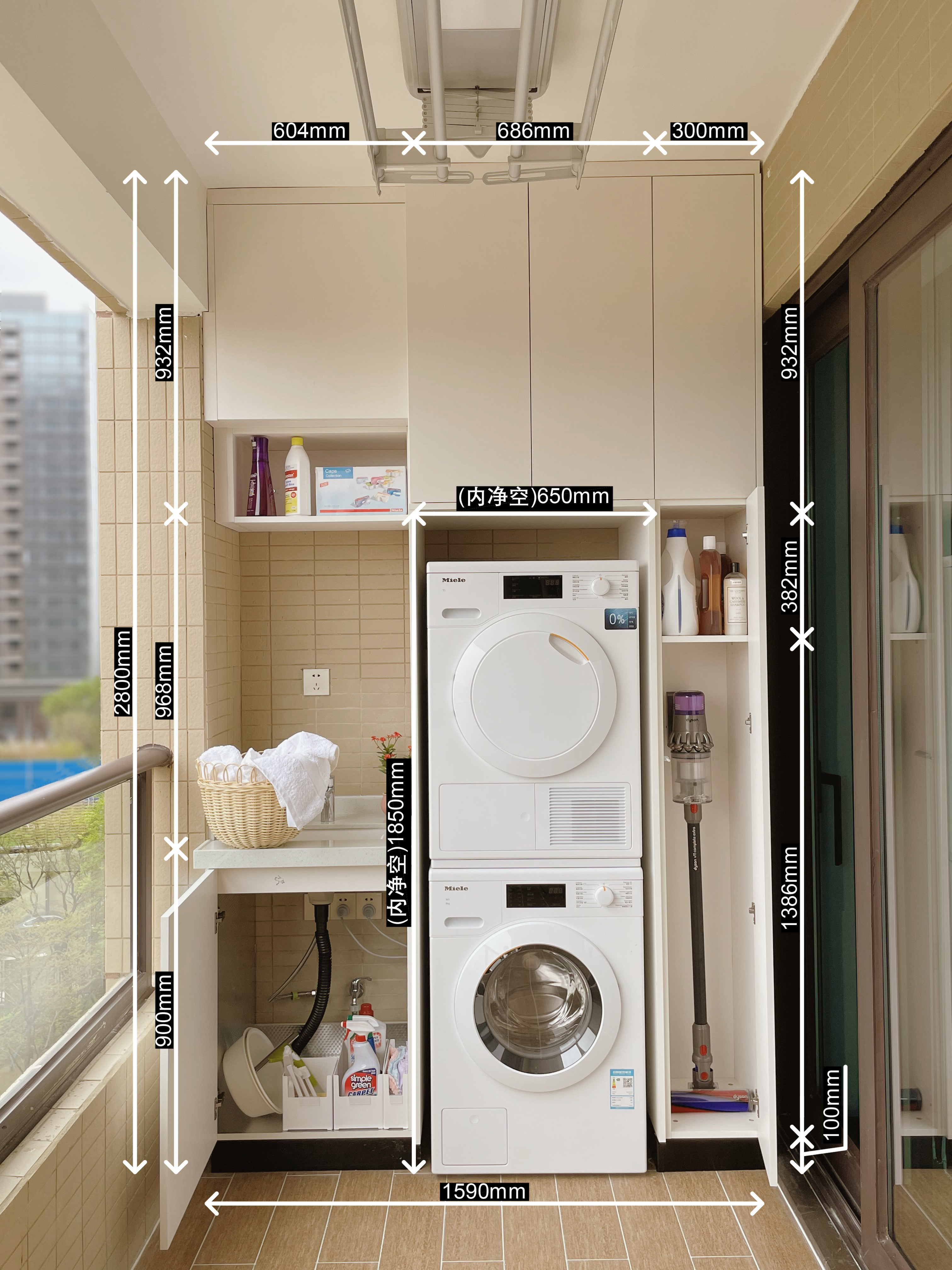 我家装修记录全集,阳台装修洗衣机柜安装