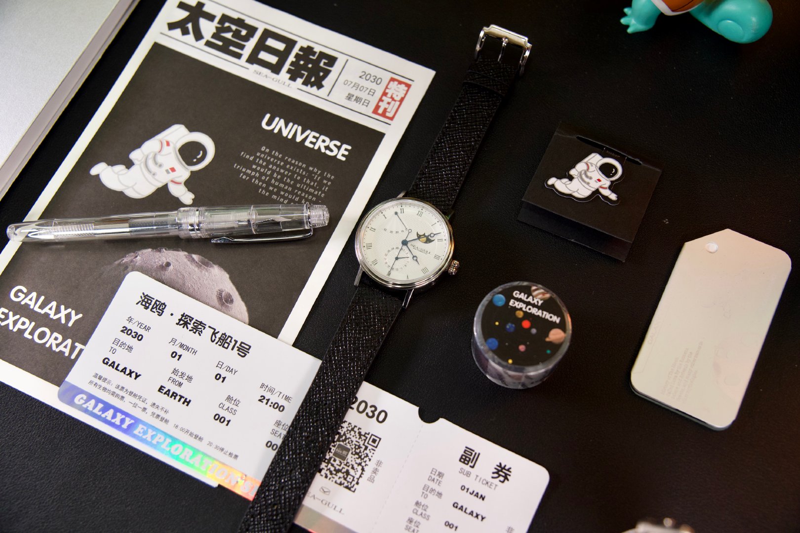 我的机械表,我的第一块运动手表