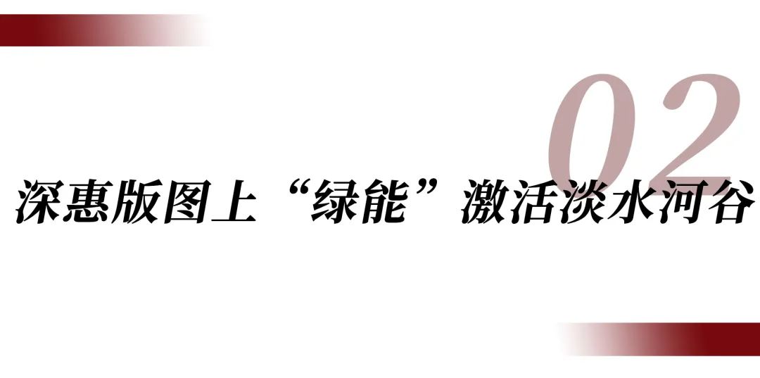 深惠城际坪地沥林北争取年内开工,深惠城际轨道惠州段最新线路图