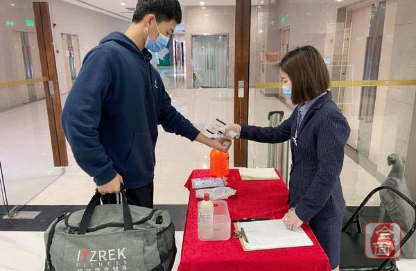 全面复产复工复商复市,全部复工复产后开学吗