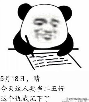 梦幻西游大唐反间计可以封妖吗,梦幻西游大唐反间计怎么提升