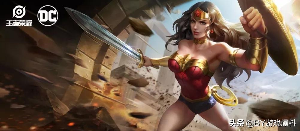 王者荣耀曜fmvp多久上线,王者荣耀曜fmvp皮肤打折活动时间