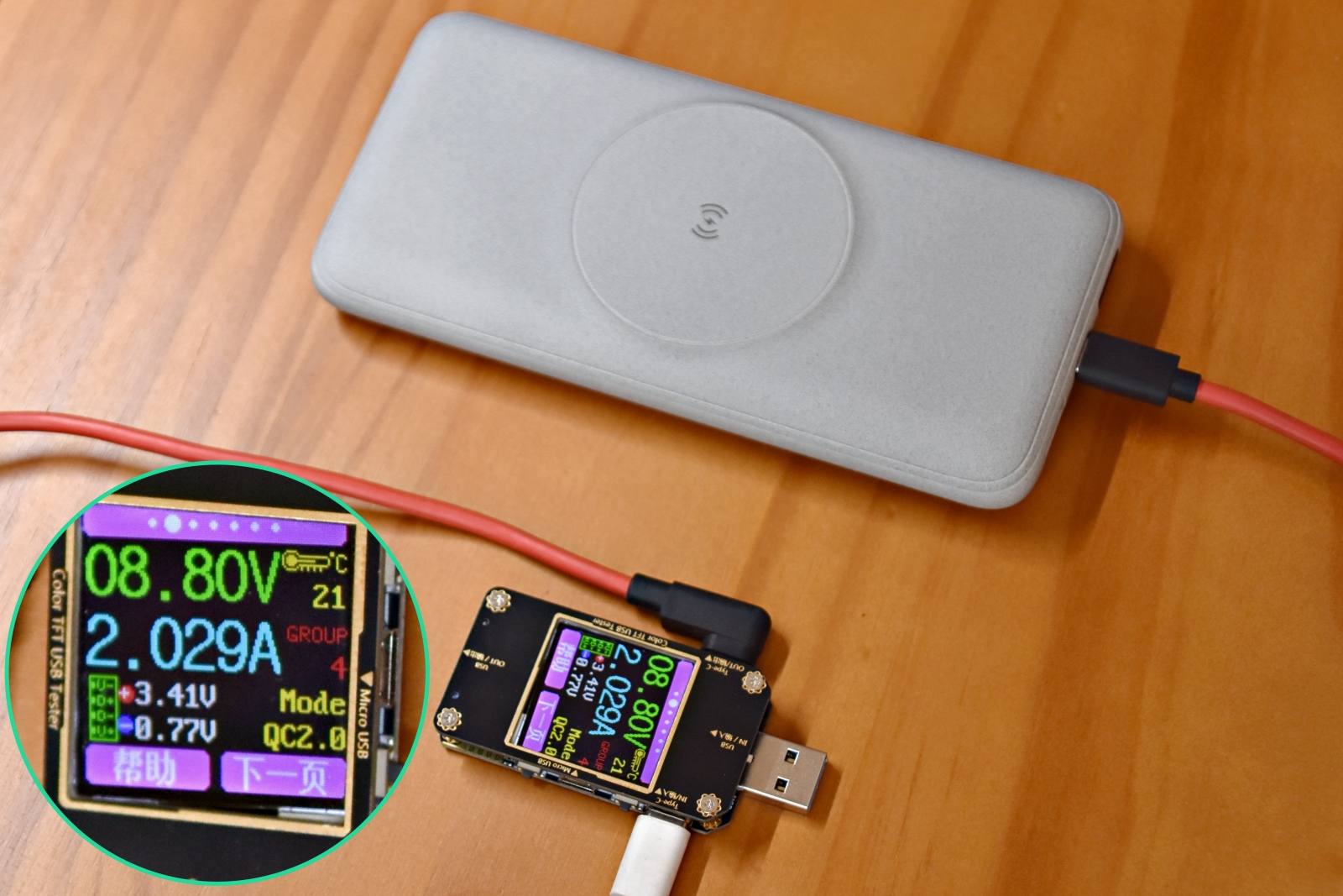 南卡无线磁吸充电宝拆解视频,南卡磁吸充电宝缺点