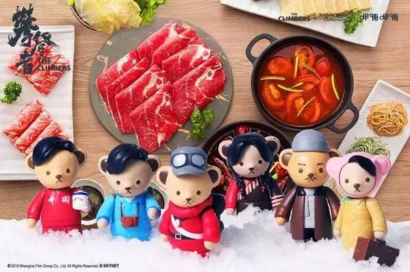 火爆全国的呷哺呷哺小火锅,超大型智能旋转小火锅