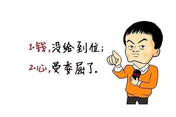 餐饮如何选人,餐饮行业是怎么招人的