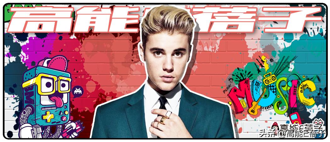 贾斯汀比伯浪了一圈归来还是少年,贾斯汀比伯晒自曝右脸面瘫