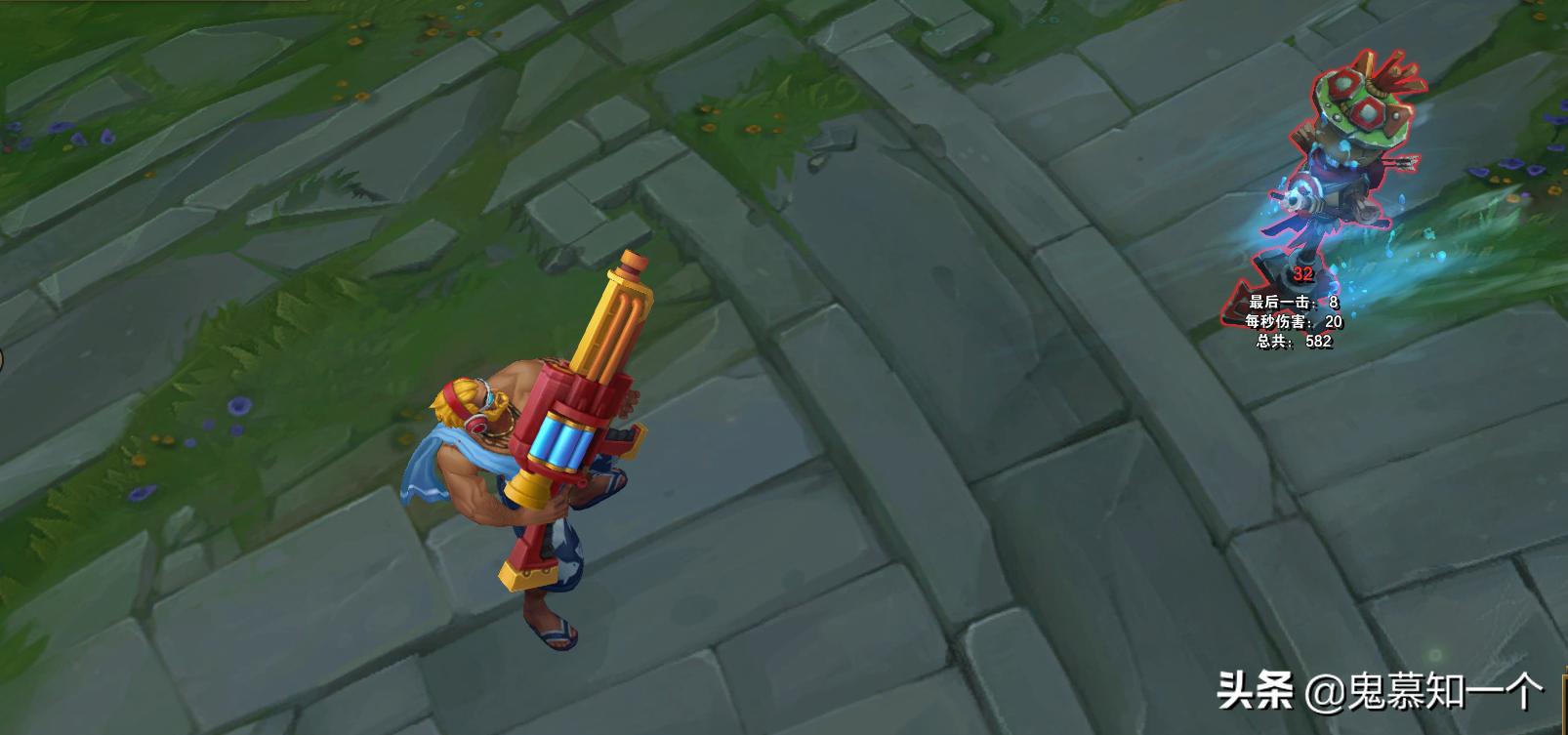 lol手感差皮肤,lol手感为什么那么重