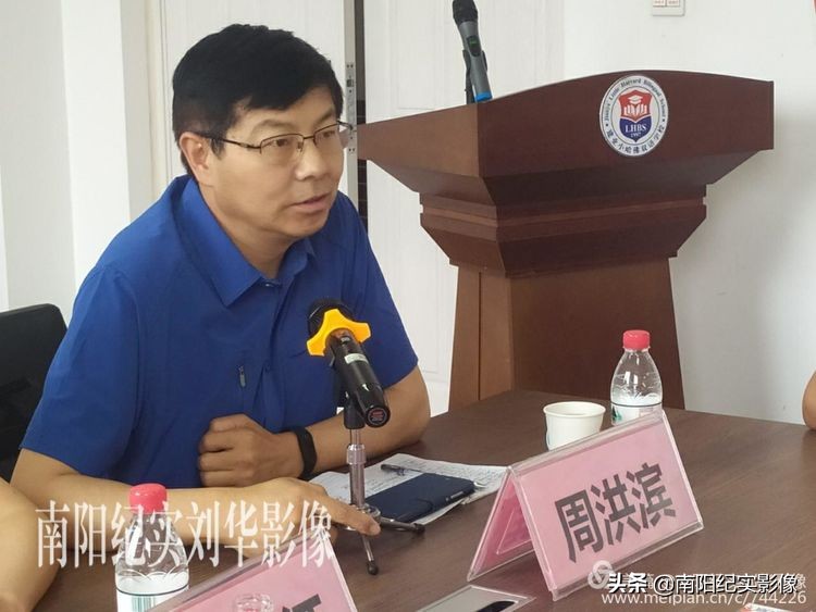 南阳市青少年足球锦标赛,南阳市青少年足球赛