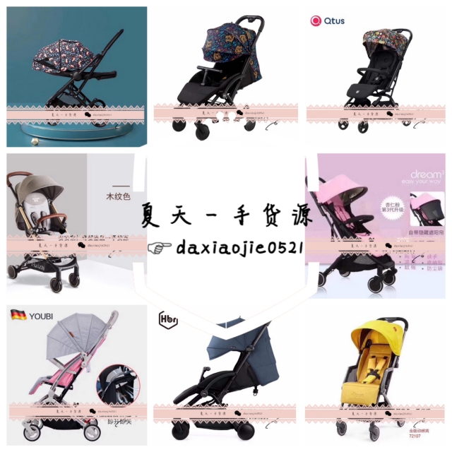 适合宝妈在家创业的商机,适合宝妈开店创业项目推荐