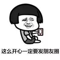 穿汉服遇到汉服同袍,穿汉服登记结婚你懂汉服吗