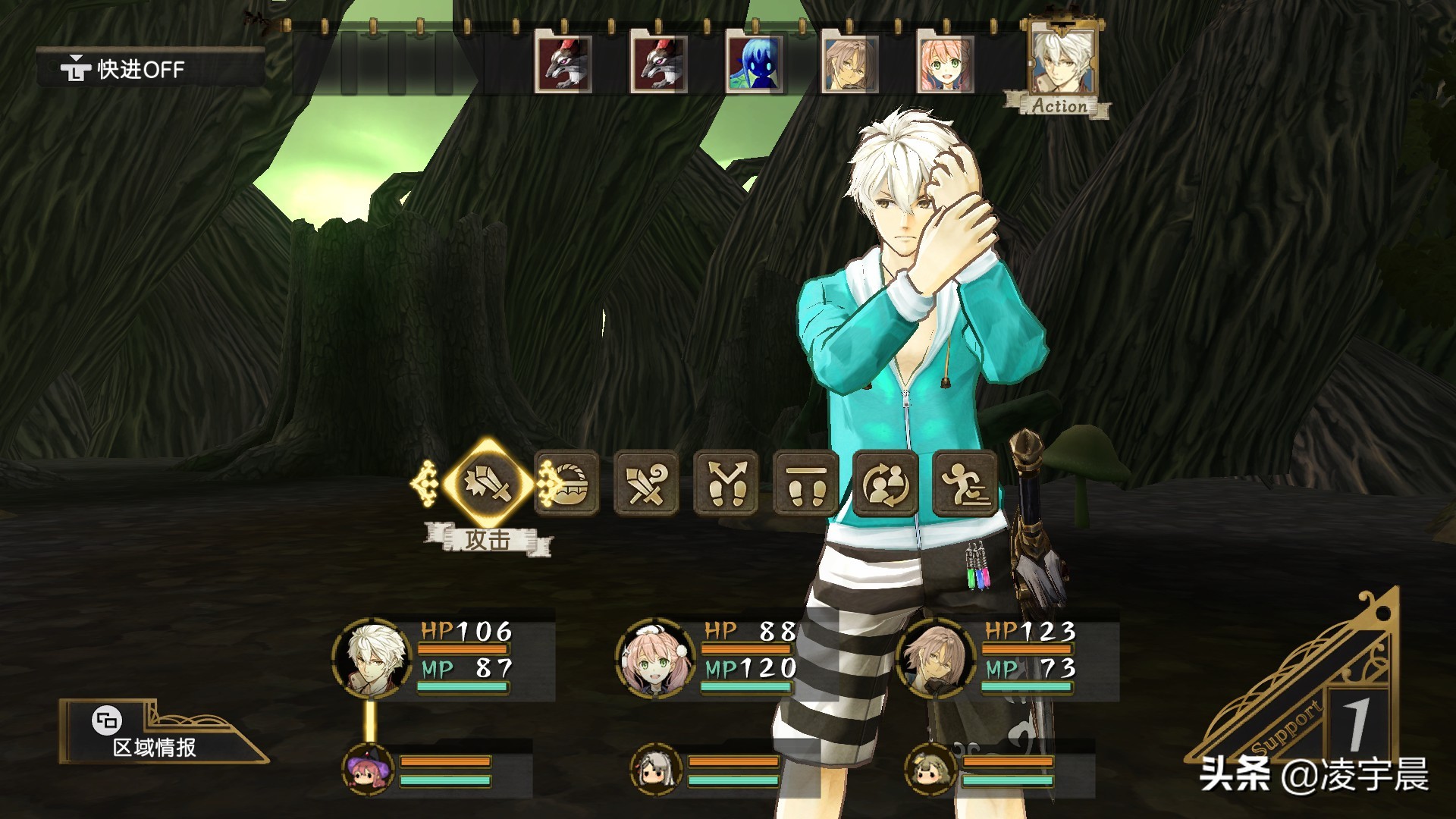 爱丝卡和罗吉的炼金工房结局,爱丽丝洛吉的炼金工房攻略