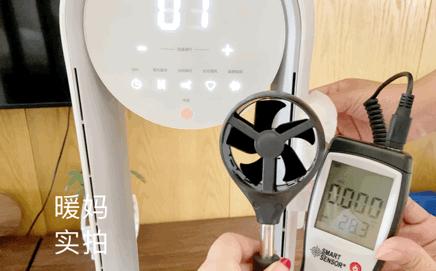无叶风扇哪款好,我买的风扇